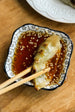 Potstickers with Ginger Soy Dipping Sauce